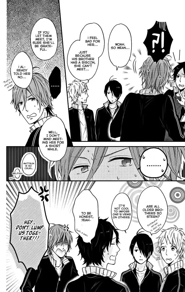 Nijiiro Days (MIZUNO Minami) Chapter 13 15